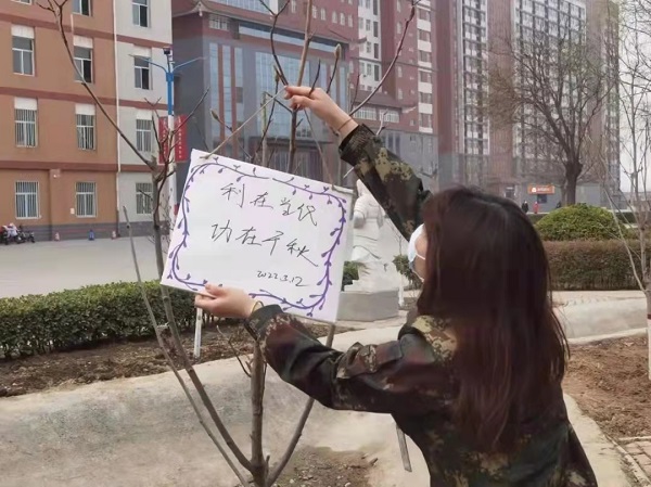 奉獻綠色，收獲希望