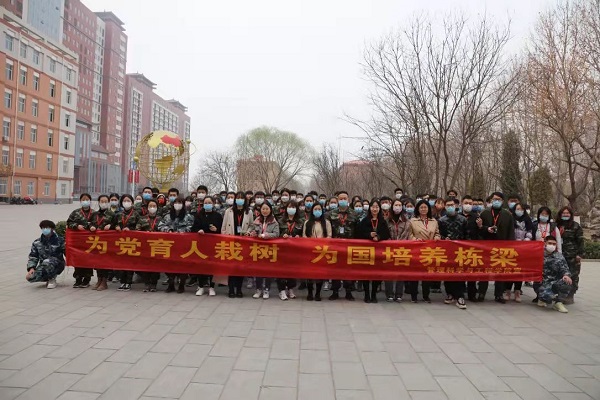 奉獻綠色，收獲希望