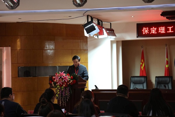 2022年3月26日14點，第十二屆全國大學生電子商務“創(chuàng)新、創(chuàng)意及創(chuàng)業(yè)”挑戰(zhàn)賽保定理工學院校賽決賽在一教211報告廳順利舉行。