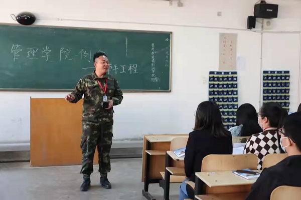 情系牽手工程，共創(chuàng)學(xué)業(yè)未來。