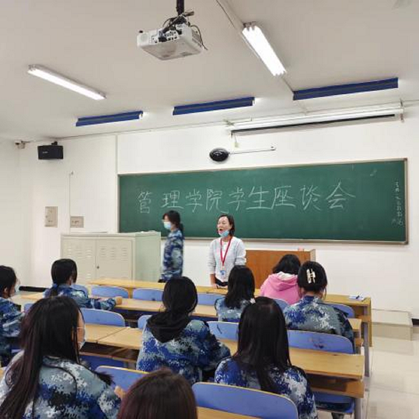 傾聽心聲 關愛成長——期中教學檢查周 小學教育學生座談會