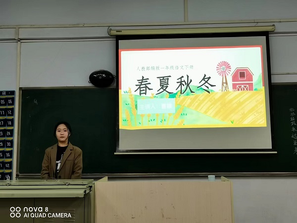 雛鷹將展翅，青蔥年華彰顯教師風尚  ——《教師口語》課程創(chuàng)新改革
