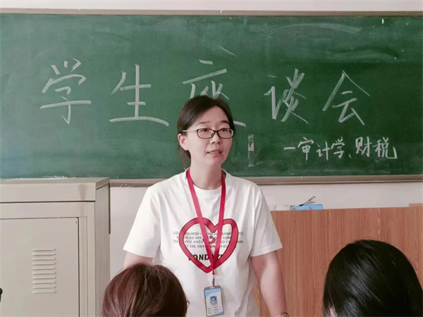 師生互談，同育芬芳——審計學(xué)、財稅大數(shù)據(jù)應(yīng)用專業(yè)期中教學(xué)質(zhì)量座談會召開