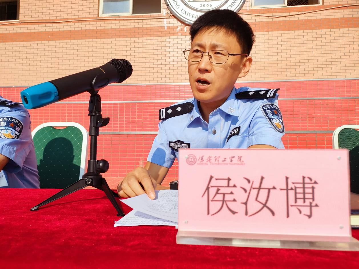 安全教育進校園,開啟人生第一課