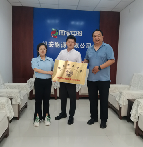 訪企拓崗促就業(yè)，校企攜手共發(fā)展
