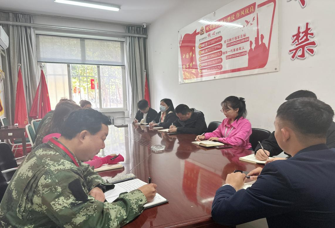 保定理工學(xué)院學(xué)工處召開(kāi) 學(xué)生心理健康工作推進(jìn)會(huì)