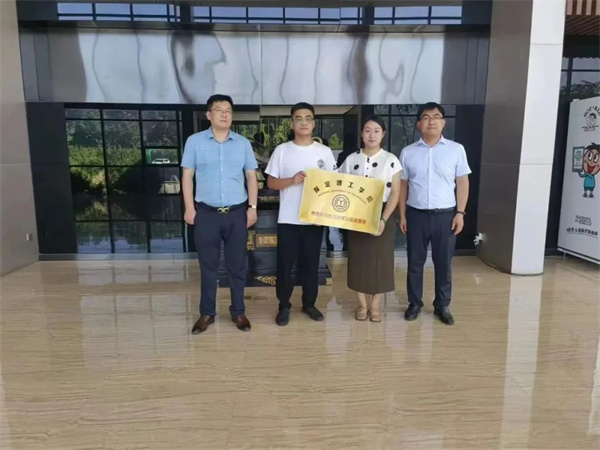 我院與河北三喜網(wǎng)絡(luò)科技有限公司達(dá)成“校企合作”——校企合作同心圓，訪企拓崗譜新篇（十一）