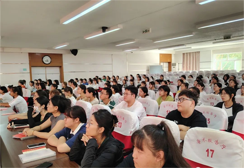 2023級新生入學教育