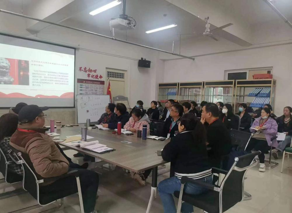 貫徹二十大精神，奮進新征程