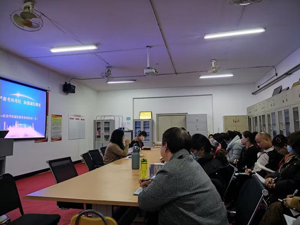 嚴(yán)肅考風(fēng)考紀(jì)，加強(qiáng)誠信教育——我院積極開展誠信教育系列活動(dòng)（五）
