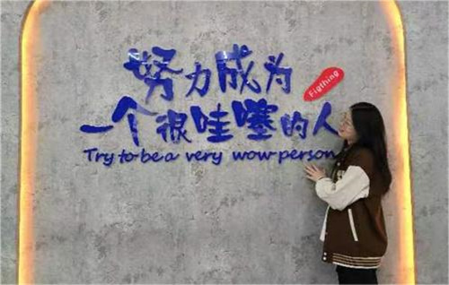 優(yōu)秀學生——張涵