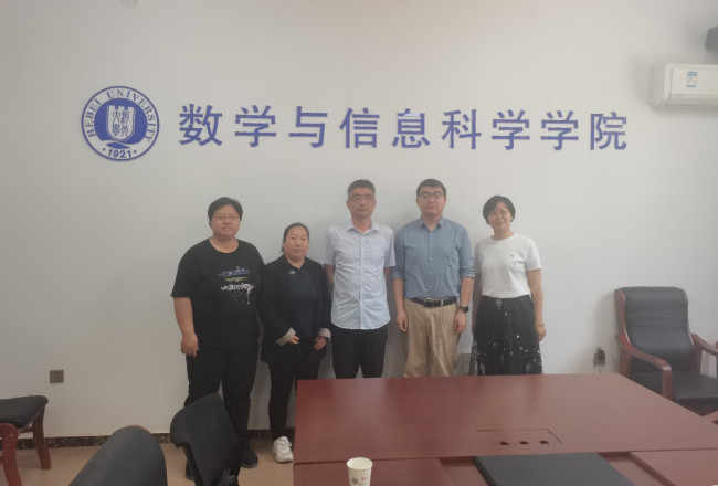 攜手互通，共謀發(fā)展 信息科學(xué)與工程學(xué)院赴河北大學(xué)考察交流