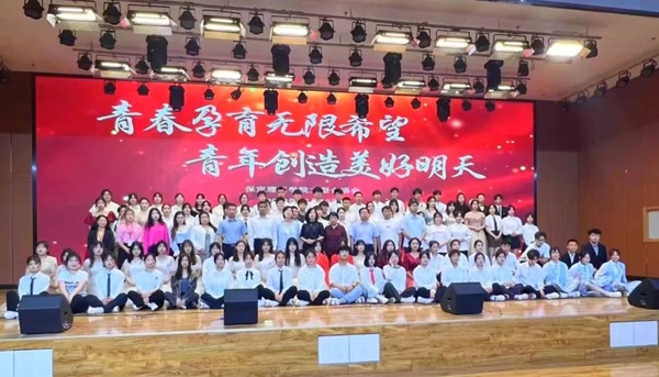 保定理工學(xué)院||管理學(xué)院||我校舉辦“青春孕育無限希望，青年創(chuàng)造美好明天”大型合唱會