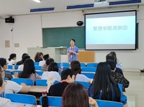 保定理工學(xué)院‖管理學(xué)院‖我院召開第13周學(xué)院工作例會(huì)