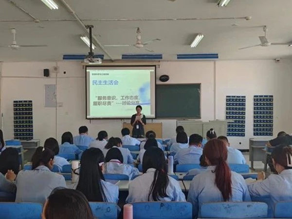 保定理工學(xué)院||管理學(xué)院||我院召開“服務(wù)意識、工作態(tài)度、履職盡責(zé)”大討論活動 –-分享會