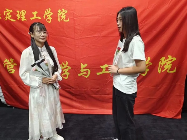 保定理工學(xué)院||管理學(xué)院||桃李花開，感謝有你——我院為慶祝第39個(gè)教師節(jié)舉行觀影活動(dòng)
