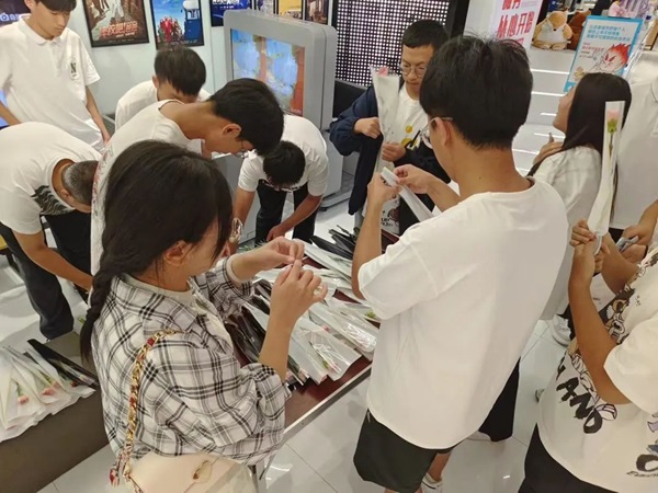 保定理工學(xué)院||管理學(xué)院||桃李花開，感謝有你——我院為慶祝第39個(gè)教師節(jié)舉行觀影活動(dòng)