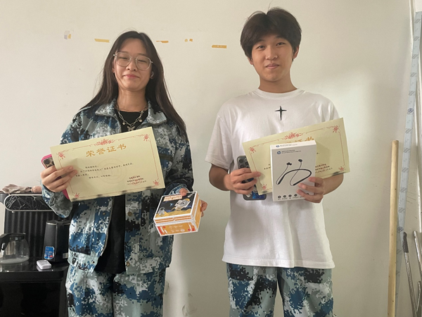 保定理工學(xué)院||管理學(xué)院||閃亮的青春線上投票活動(dòng)出結(jié)果啦??！