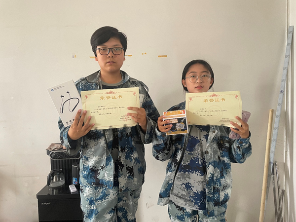 保定理工學(xué)院||管理學(xué)院||閃亮的青春線上投票活動(dòng)出結(jié)果啦?。? onmousewheel=