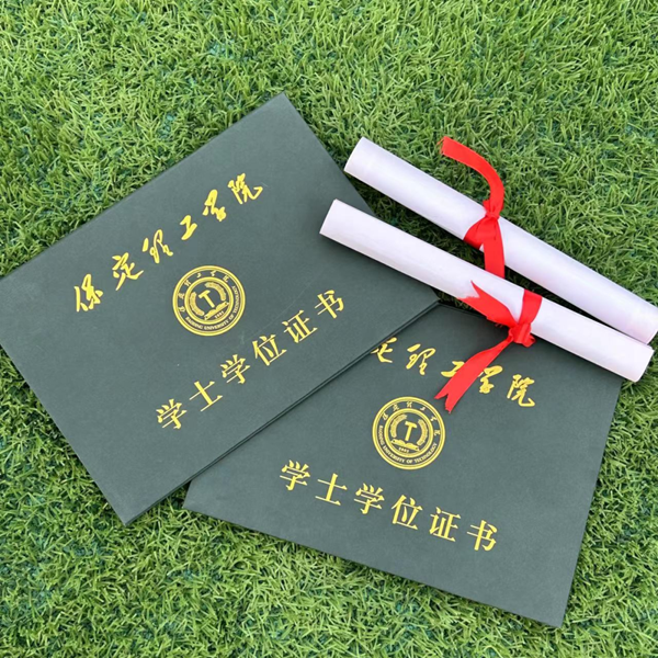 保定理工學(xué)院‖管理學(xué)院‖暖心服務(wù)，助力2023屆畢業(yè)生走好大學(xué)生涯的最后一公里