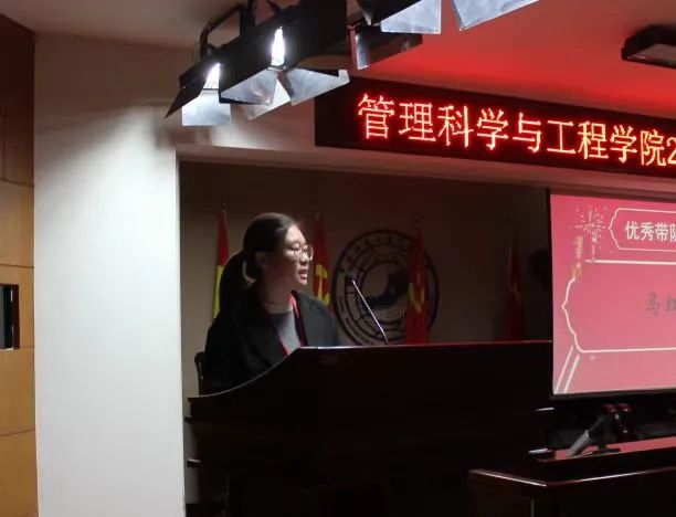 篤行筑夢 不負(fù)韶華——我院2019級專業(yè)實(shí)習(xí)總結(jié)表彰大會