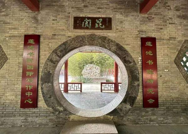 春日旅行攻略|管理學(xué)院|看這里，一起暢行保定