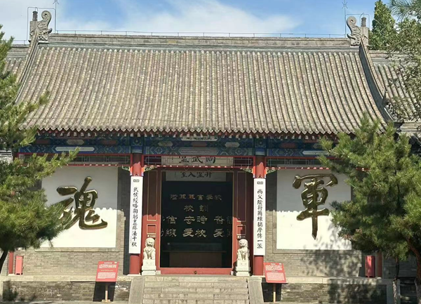 春日旅行攻略|管理學(xué)院|看這里，一起暢行保定