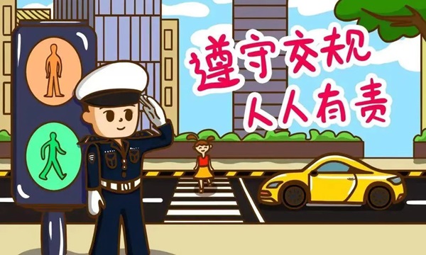 春日旅行攻略|管理學(xué)院|看這里，一起暢行保定