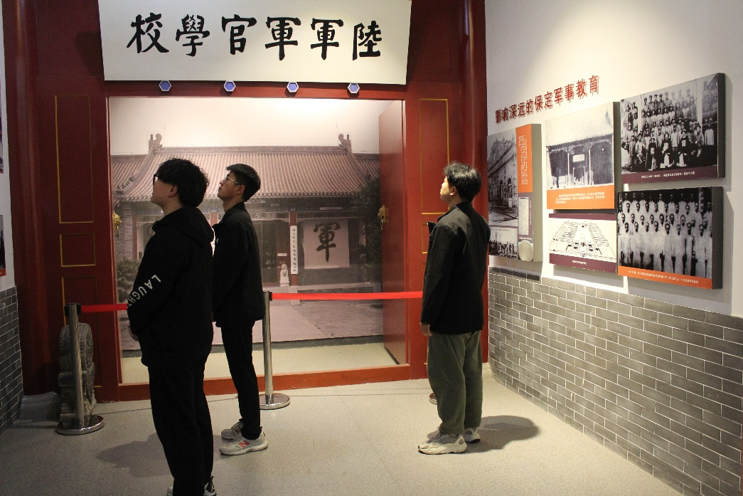 保定理工學院|管理學院|憶苦思甜祭烈士，風起清明表哀思