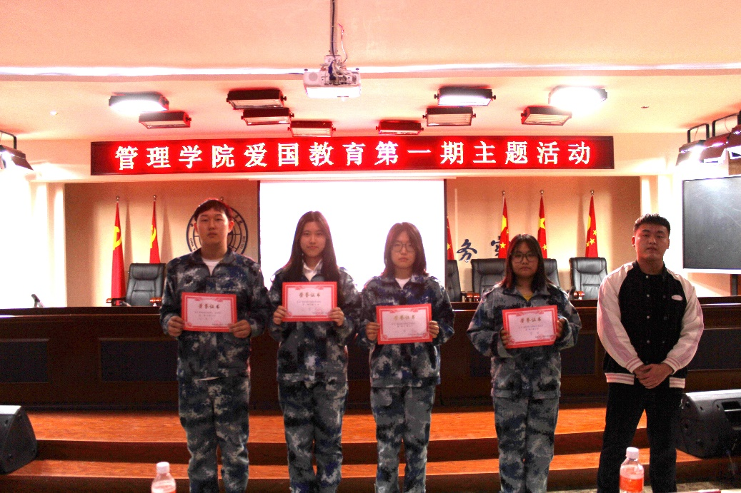 保定理工學院|管理學院|追尋紅色記憶 汲取奮進力量