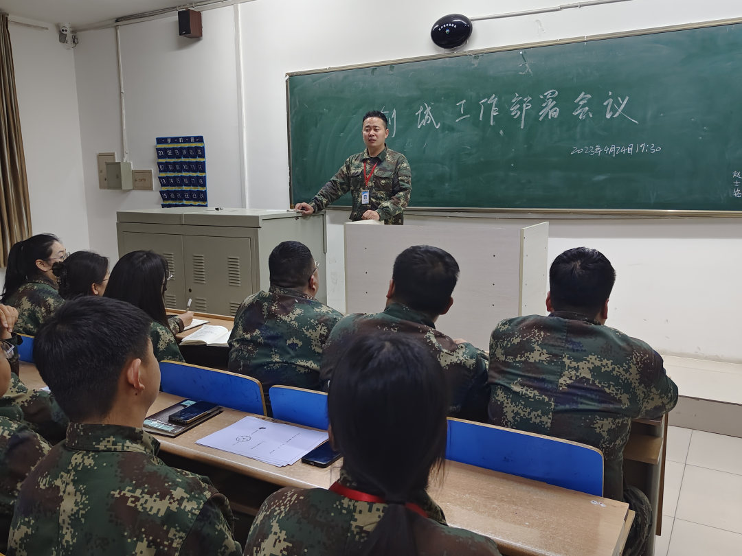 愛(ài)國(guó)衛(wèi)生月｜助力創(chuàng)城 管理學(xué)子在行動(dòng)！