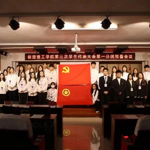 培樹經(jīng)典|管理學(xué)院|先進(jìn)引領(lǐng)方向，榜樣凝聚力量（五）