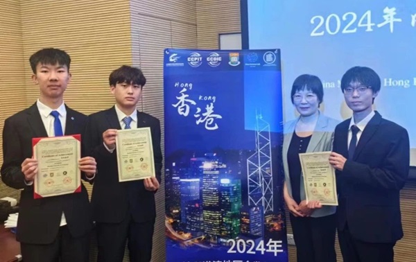 喜報丨管理學院丨我院學子閃耀2024年內地與港澳地區(qū)企業(yè)案例分析大賽，斬獲銀獎！