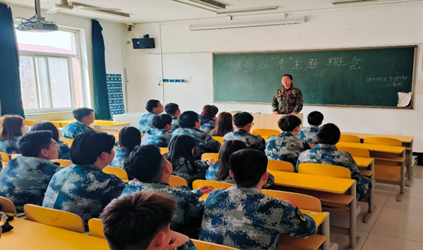 誠(chéng)信教育｜保定理工學(xué)院｜管理學(xué)院｜樹文明考風(fēng)，做誠(chéng)信考生