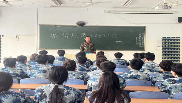 誠(chéng)信教育｜保定理工學(xué)院｜管理學(xué)院｜樹文明考風(fēng)，做誠(chéng)信考生