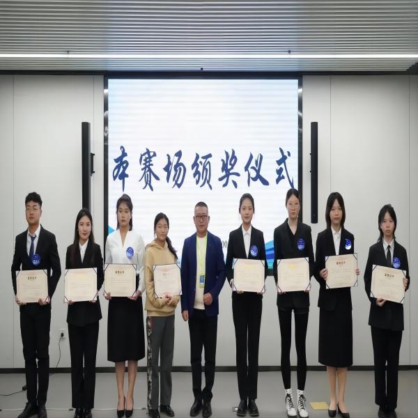 保定理工學(xué)院‖管理學(xué)院‖喜報：熱烈慶祝我院人力資源管理專業(yè)學(xué)生參加第八屆HRU中國大學(xué)生人力資源創(chuàng)新實(shí)踐大賽總決賽榮獲團(tuán)體二等獎