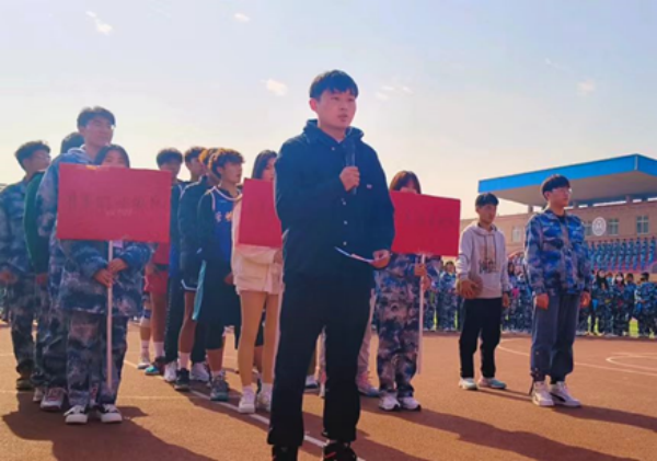 保定理工學院||管理學院||以籃球之名，投管理風采——管理學院舉行2023年秋季籃球比賽