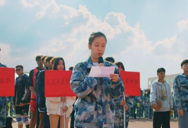 保定理工學院||管理學院||以籃球之名，投管理風采——管理學院舉行2023年秋季籃球比賽
