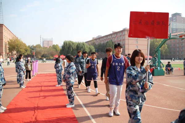 保定理工學院||管理學院||以籃球之名，投管理風采——管理學院舉行2023年秋季籃球比賽
