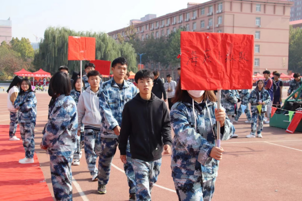 保定理工學院||管理學院||以籃球之名，投管理風采——管理學院舉行2023年秋季籃球比賽