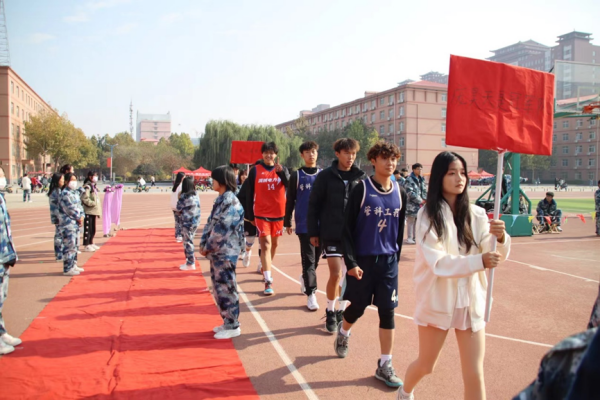 保定理工學院||管理學院||以籃球之名，投管理風采——管理學院舉行2023年秋季籃球比賽