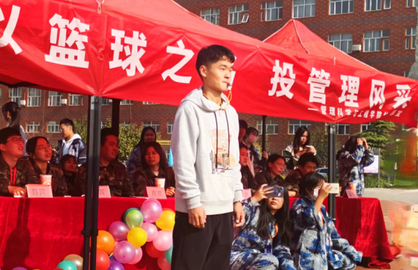 保定理工學院||管理學院||以籃球之名，投管理風采——管理學院舉行2023年秋季籃球比賽