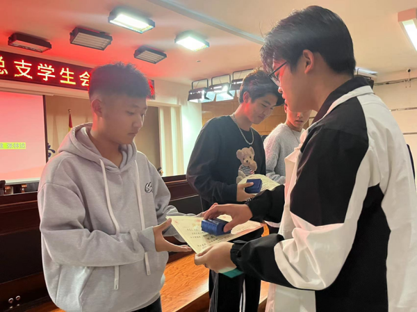 保定理工學(xué)院‖管理學(xué)院‖我院團(tuán)總支學(xué)生會舉辦2023年度秋季運(yùn)動會表彰大會