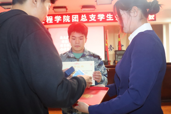 保定理工學(xué)院‖管理學(xué)院‖我院團(tuán)總支學(xué)生會舉辦2023年度秋季運(yùn)動會表彰大會