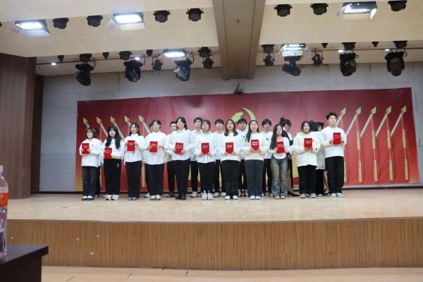 保定理工學(xué)院||管理學(xué)院||“管理催奮進(jìn)，榜樣促前行”年末表彰大會(huì)