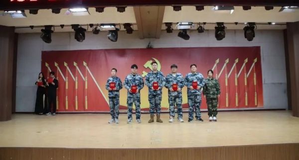 保定理工學(xué)院||管理學(xué)院||“管理催奮進(jìn)，榜樣促前行”年末表彰大會(huì)