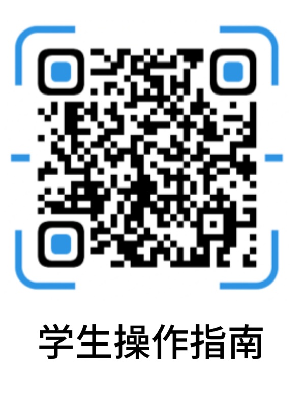 保定理工學(xué)院‖管理科學(xué)與工程學(xué)院 ‖千校萬崗，“職”為了你！畢業(yè)未就業(yè)專場來啦！