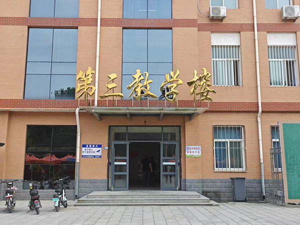 保定理工學(xué)院||管理學(xué)院||叮咚，你有一篇校園介紹請(qǐng)查收！