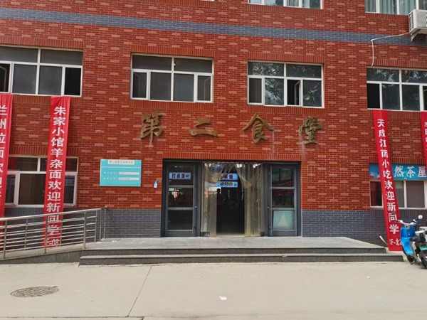 保定理工學(xué)院||管理學(xué)院||叮咚，你有一篇校園介紹請(qǐng)查收！