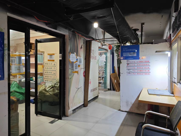 保定理工學(xué)院||管理學(xué)院||叮咚，你有一篇校園介紹請(qǐng)查收！